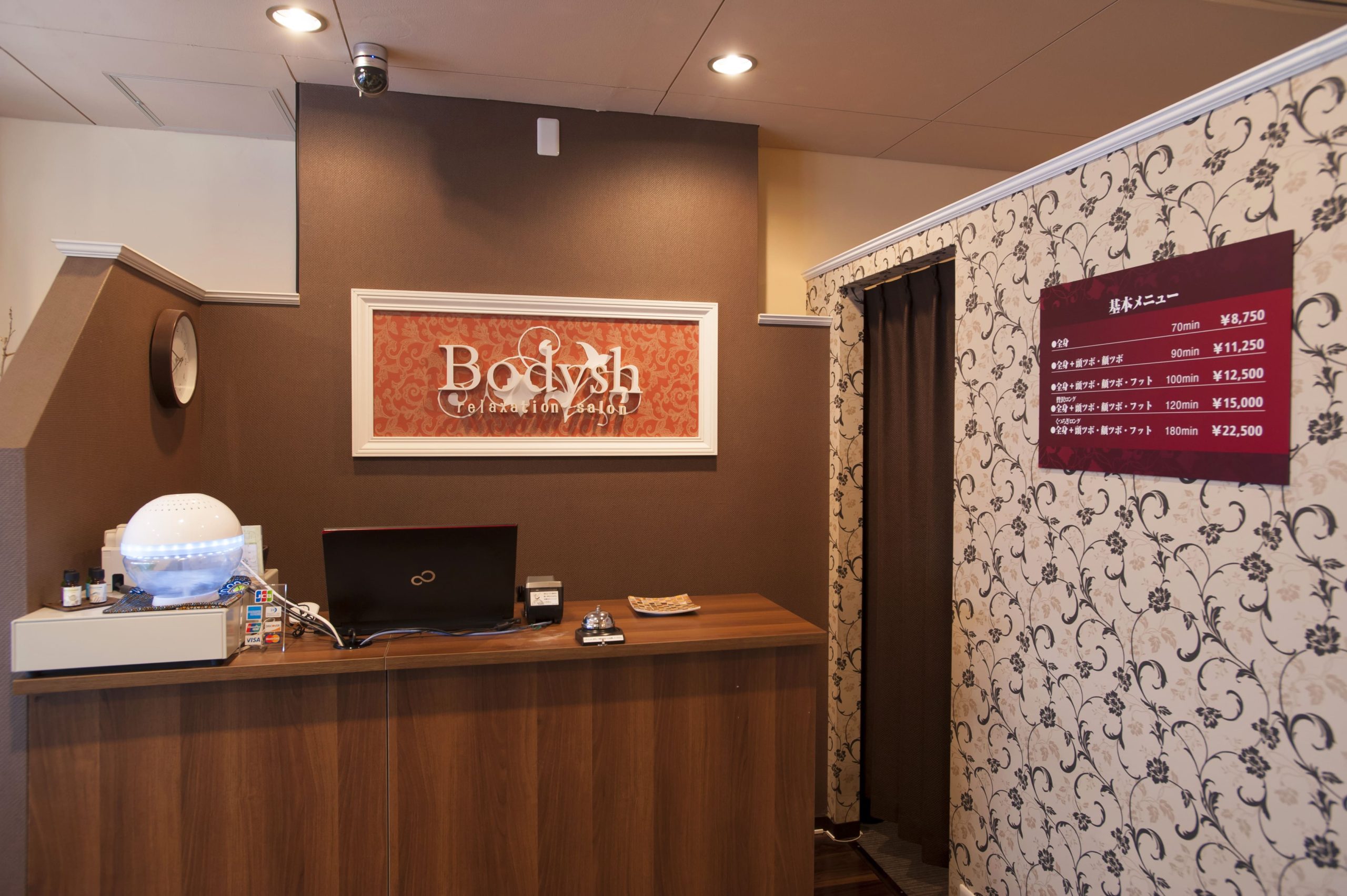 株式会社シーカルテット